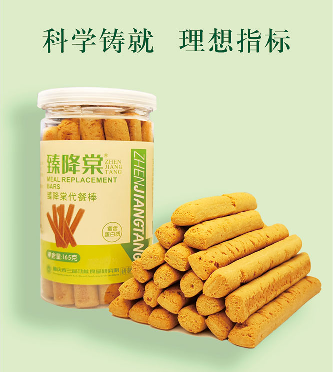 臻降棠代餐棒 165g/瓶